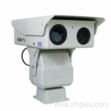 COOLED VISIBLE THERMAL CAMERA SURVEILLANCE SYSTEMS